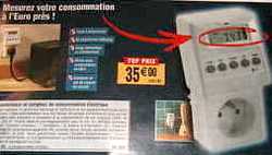 image diverses pour les astuces