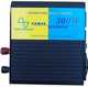 convertisseur pur sinus de 300w