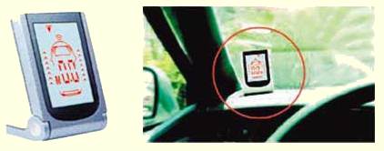 images installation radar de recul