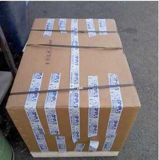 verins hydraulique emballage